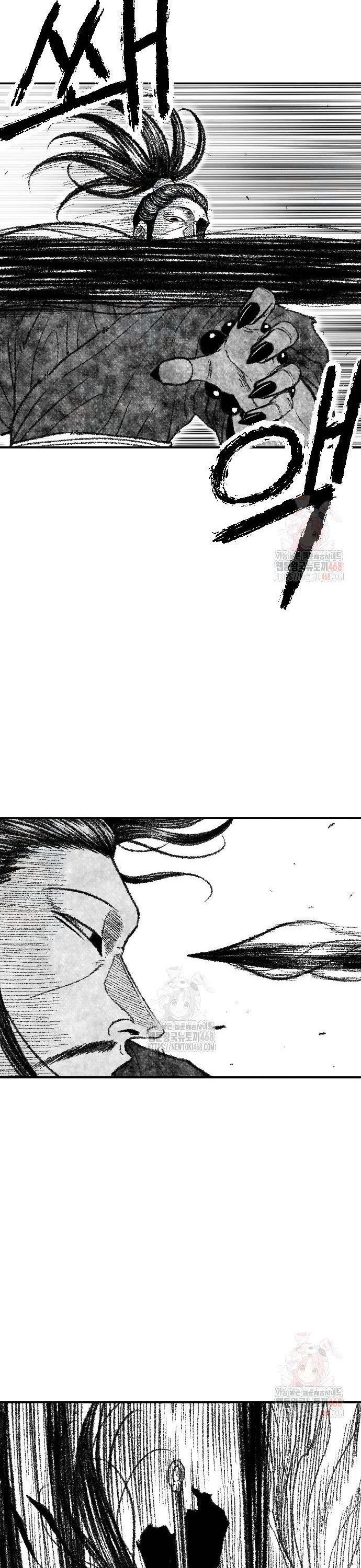 Chapter 47 - Image 37