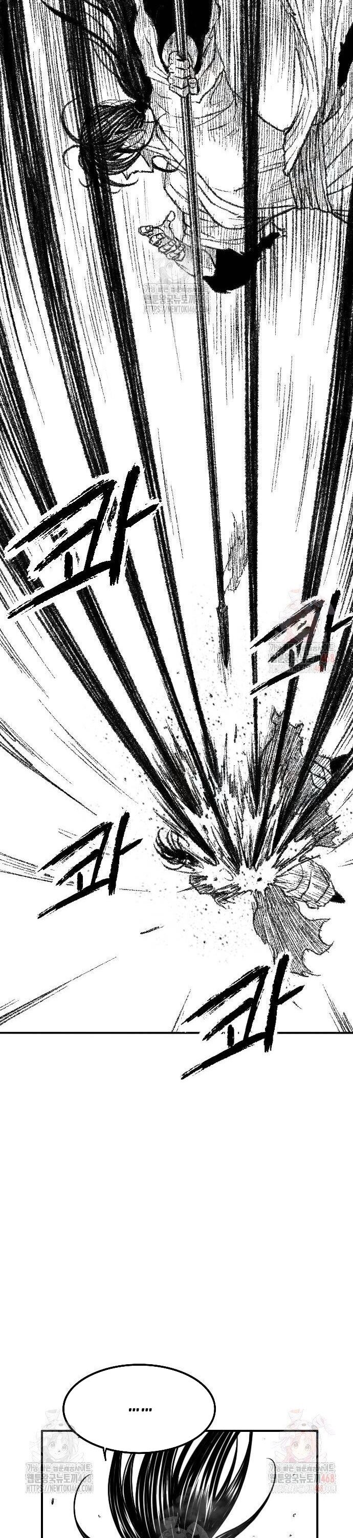 Chapter 47 - Image 38