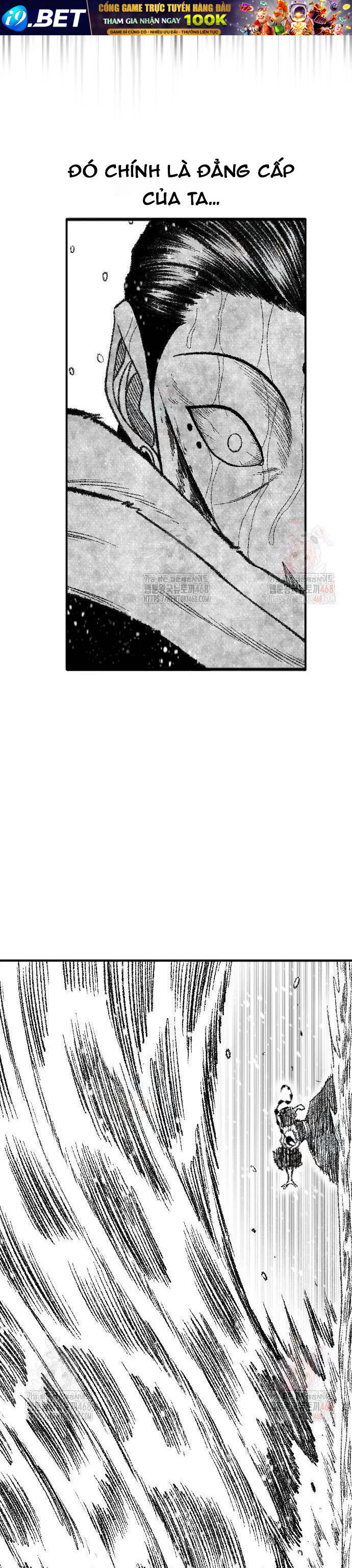 Chapter 47 - Image 5