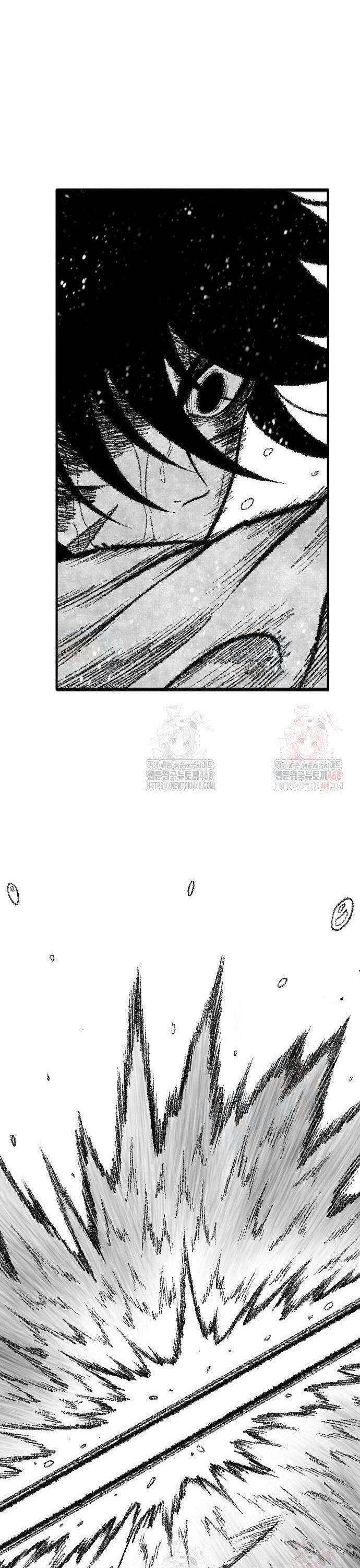 Chapter 47 - Image 7