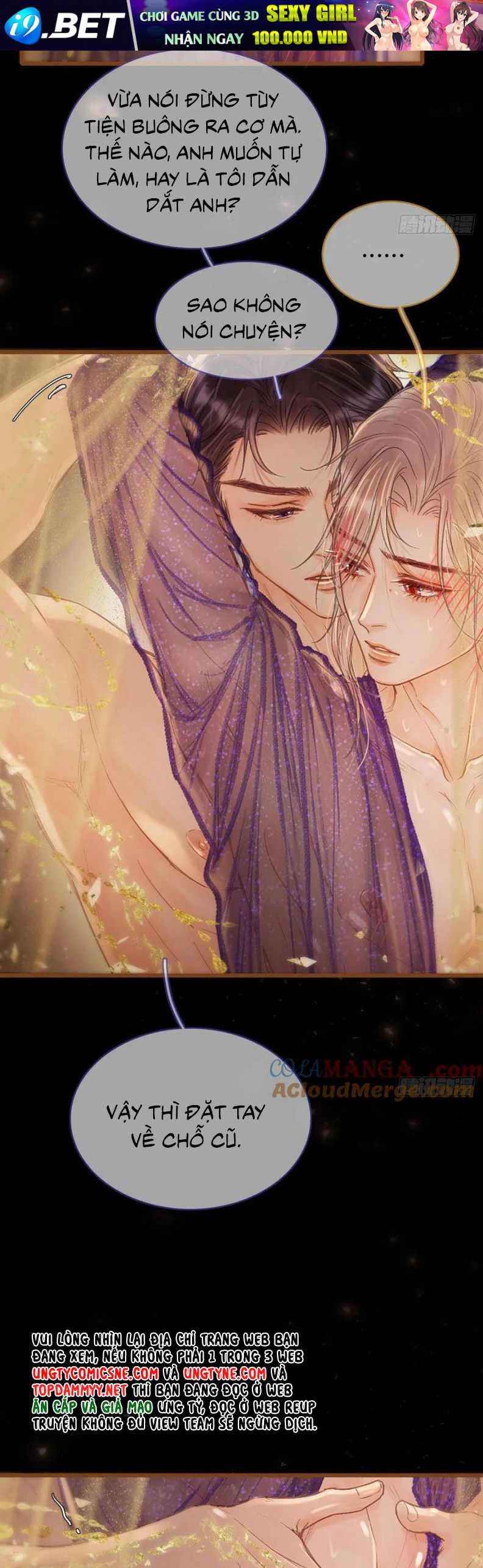Ngày Dài Gặp Người Khuyết Tâm Nhãn [Chap 46-53]