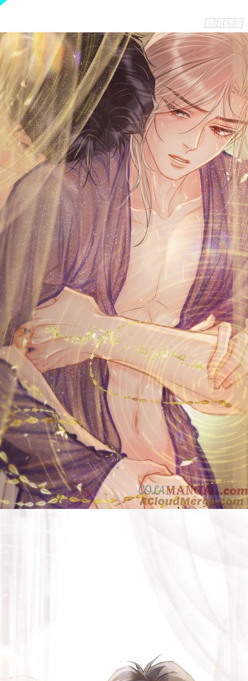 Ngày Dài Gặp Người Khuyết Tâm Nhãn [Chap 46-53]