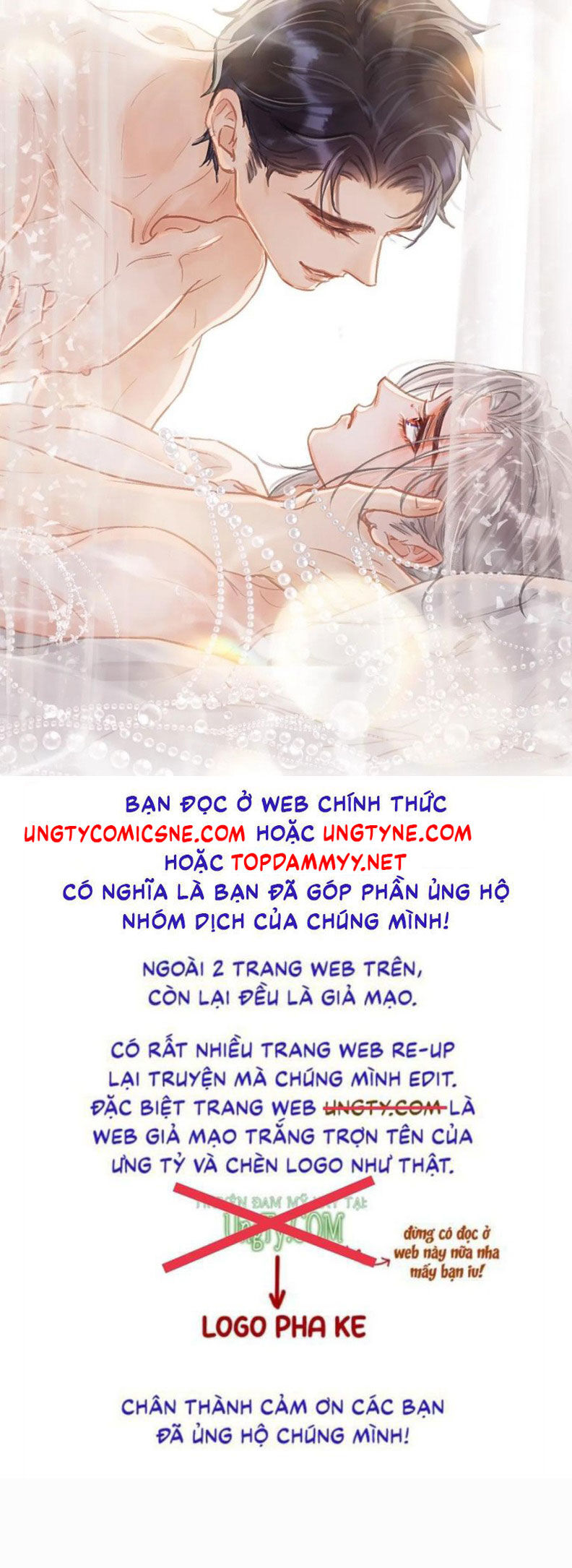 Ngày Dài Gặp Người Khuyết Tâm Nhãn [Chap 46-53]