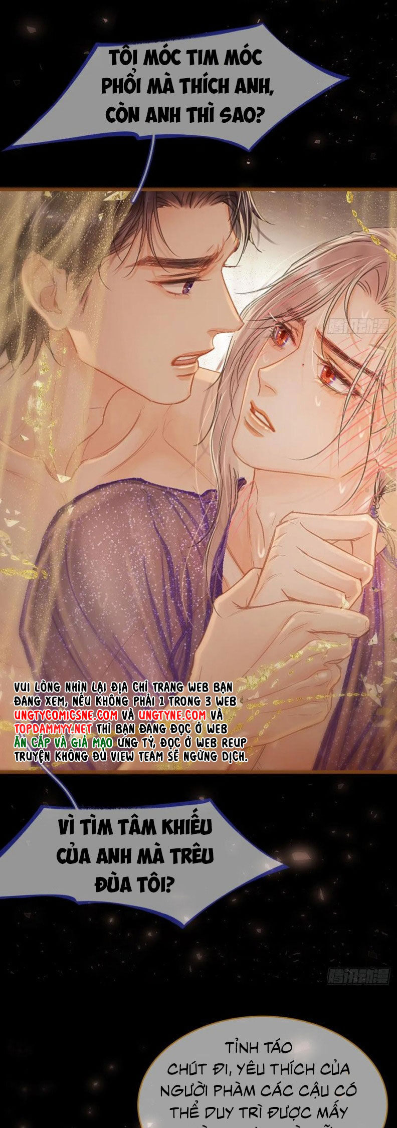 Ngày Dài Gặp Người Khuyết Tâm Nhãn [Chap 46-53]