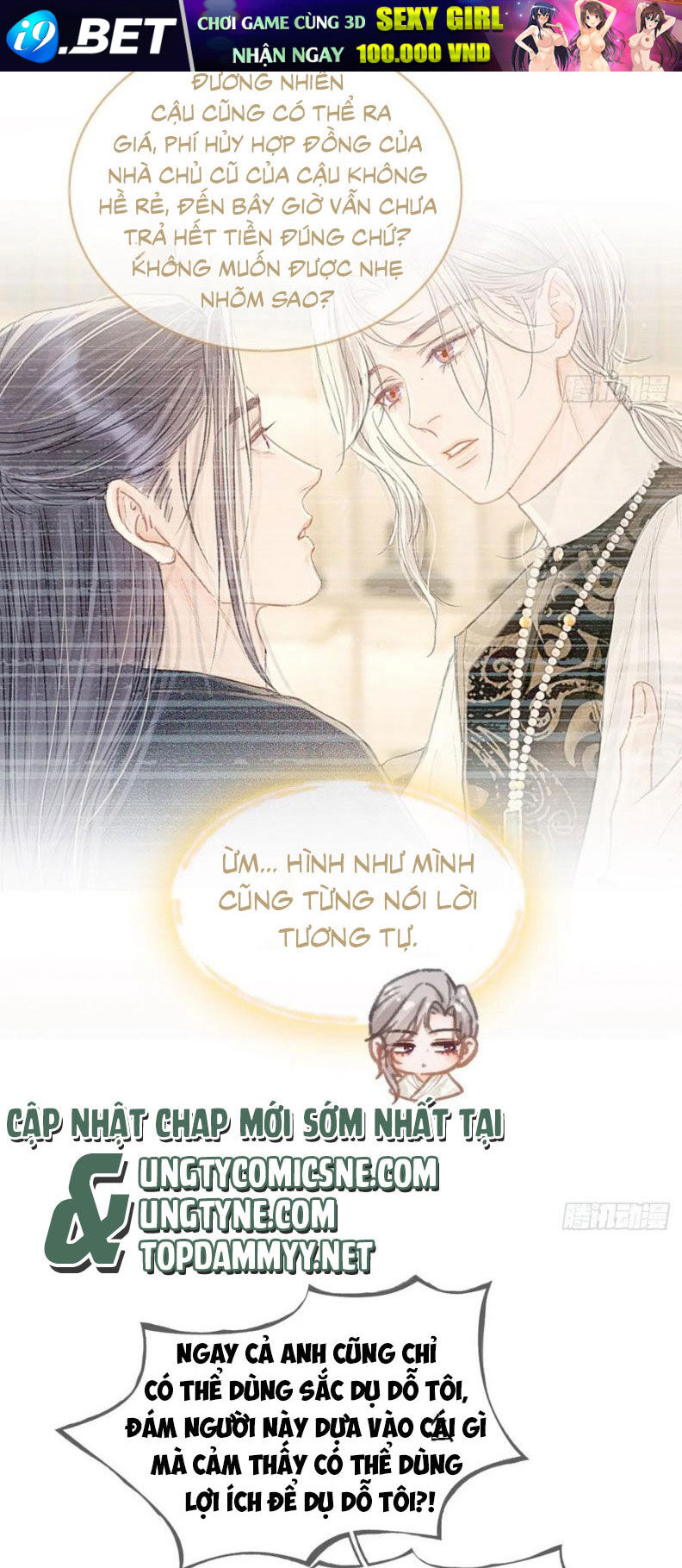 Ngày Dài Gặp Người Khuyết Tâm Nhãn [Chap 46-53]