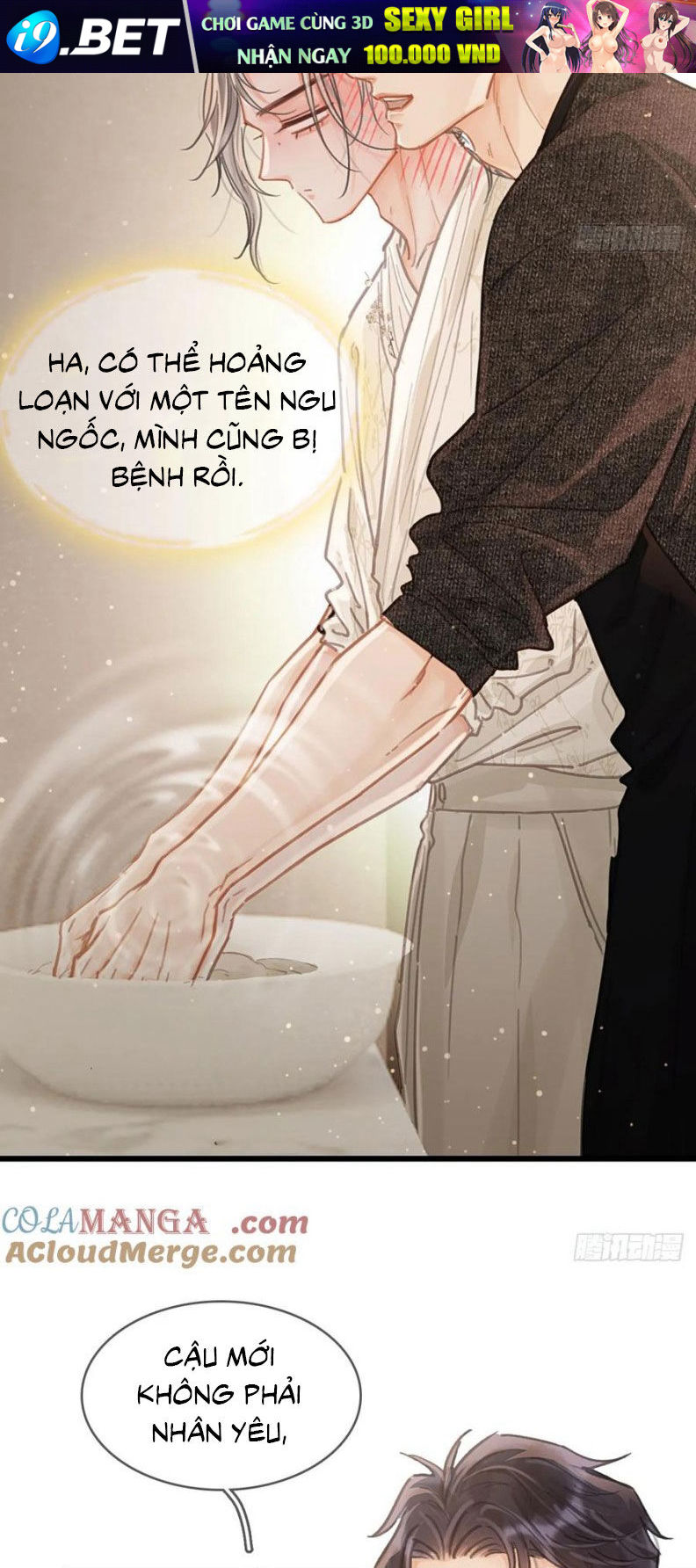 Ngày Dài Gặp Người Khuyết Tâm Nhãn [Chap 46-53]