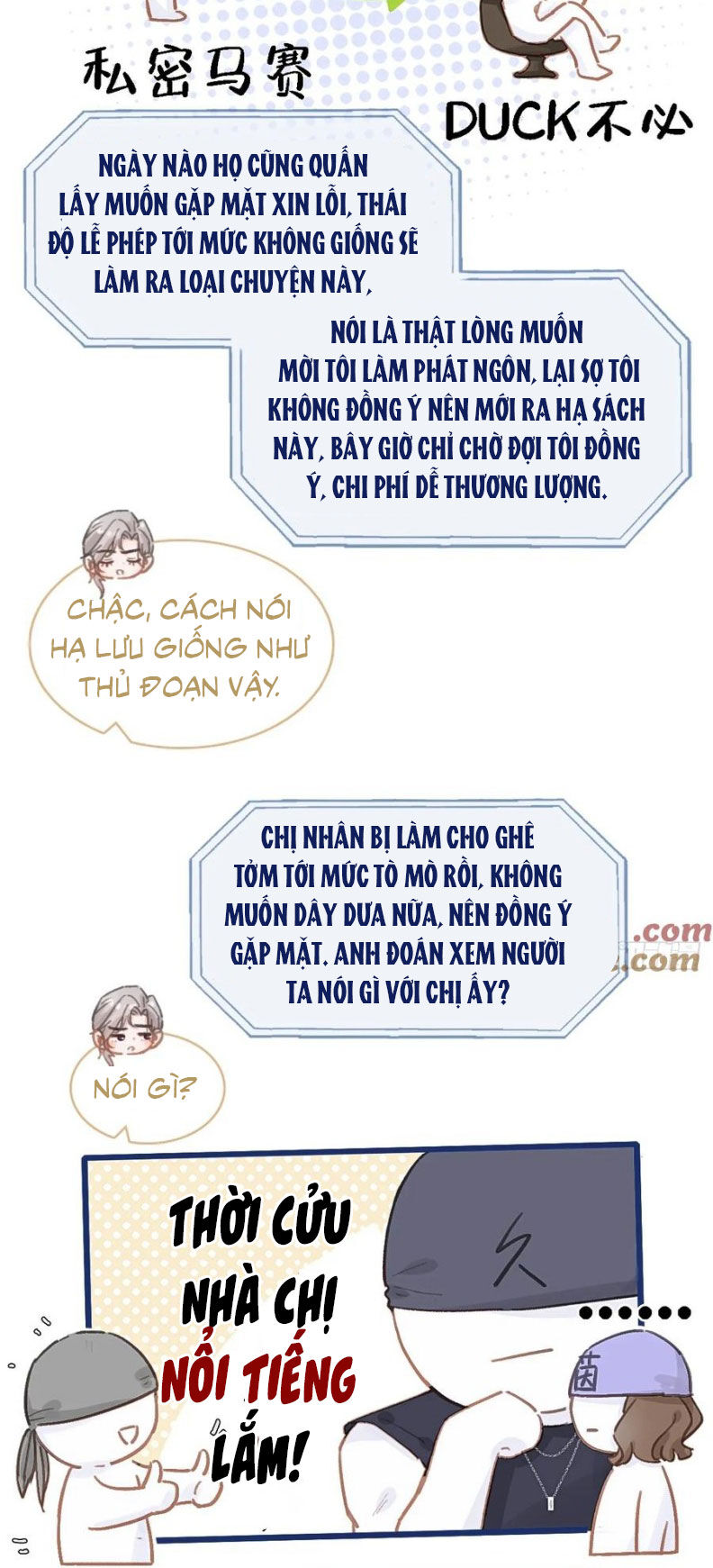 Ngày Dài Gặp Người Khuyết Tâm Nhãn [Chap 46-53]