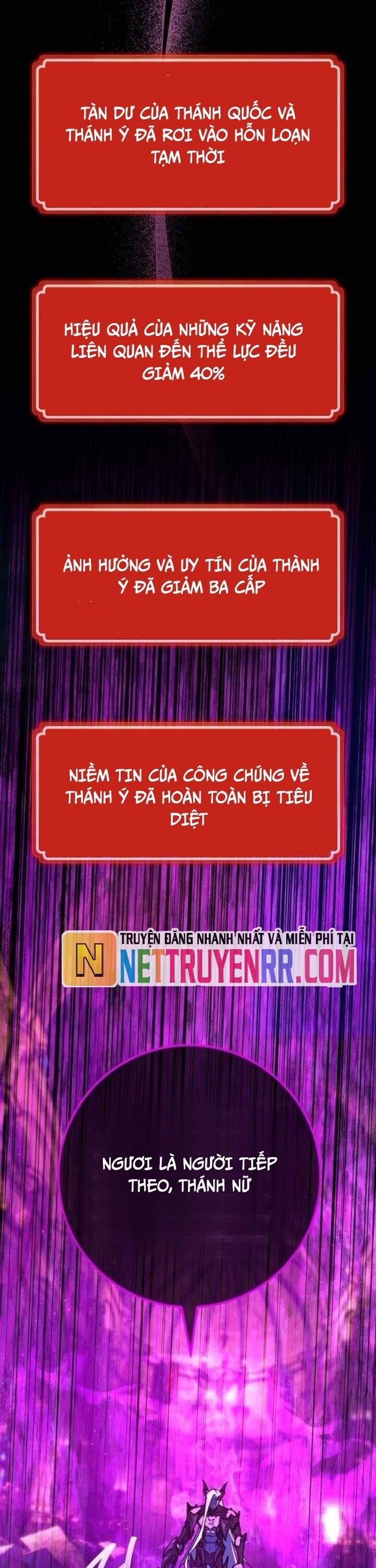 Quỷ Troll Mạnh Nhất Thế Giới Chapter 137 - TC Truyện