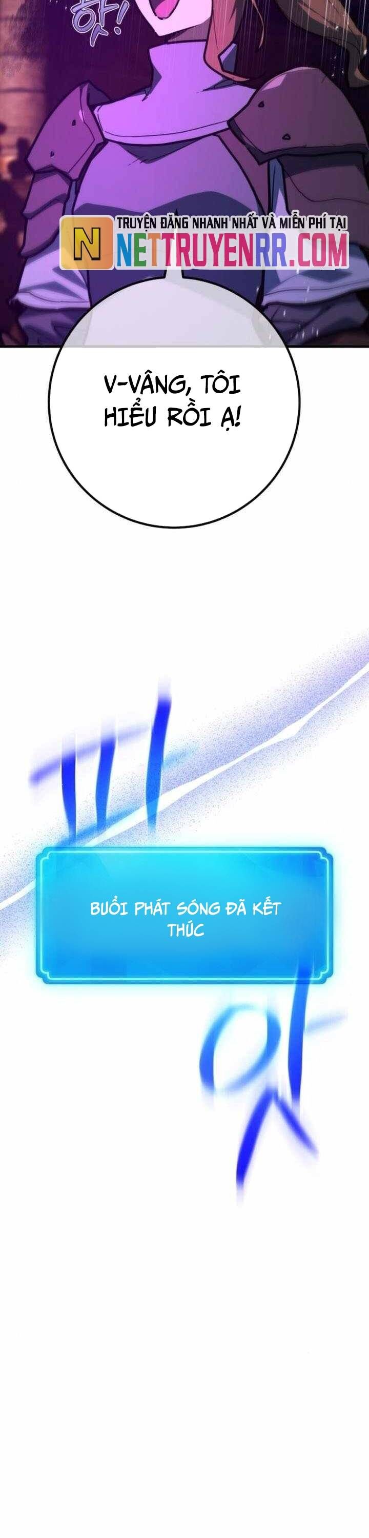 Quỷ Troll Mạnh Nhất Thế Giới [Chap 135-137] - Page 25