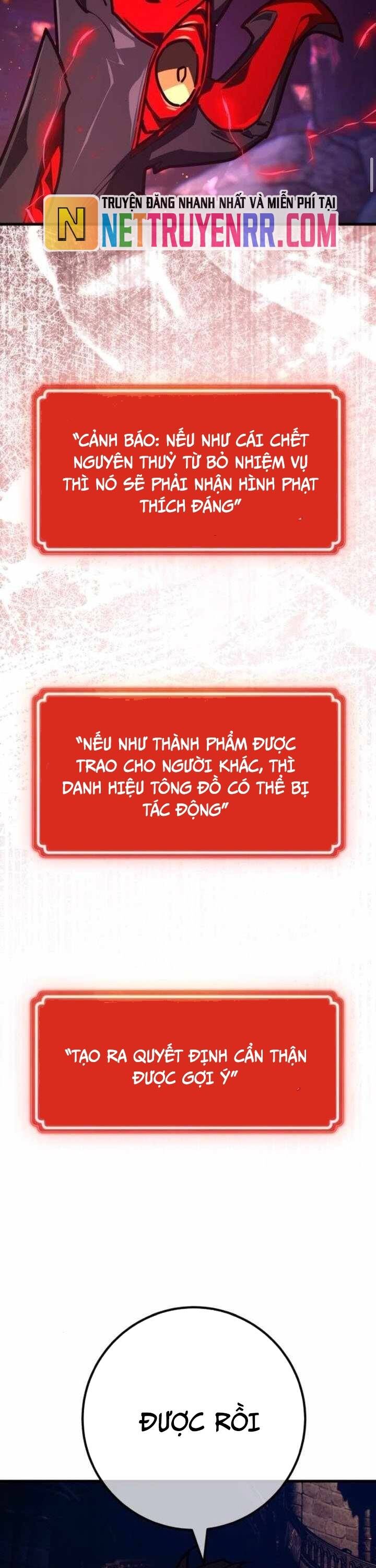 Quỷ Troll Mạnh Nhất Thế Giới [Chap 135-137] - Page 41