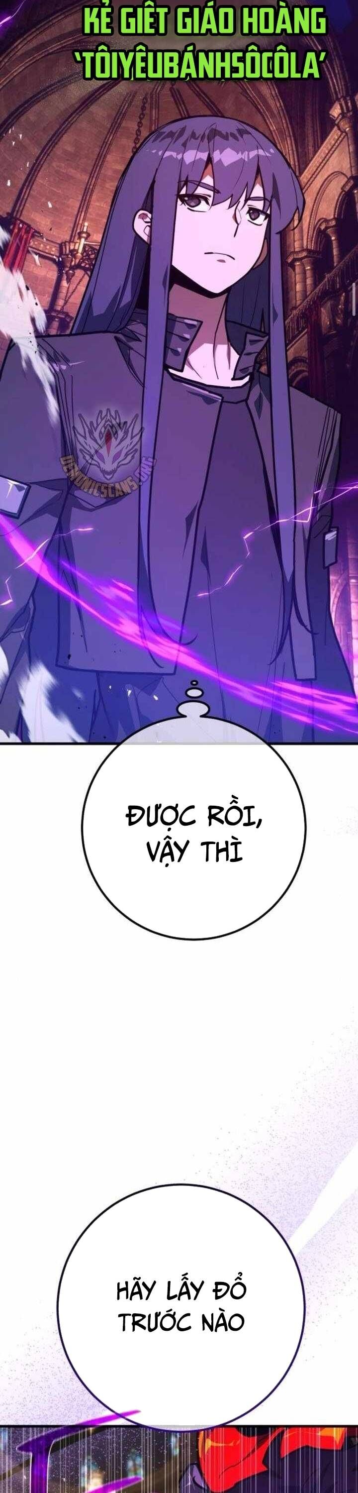 Quỷ Troll Mạnh Nhất Thế Giới [Chap 135-137] - Page 7
