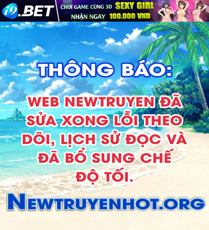 Người Ở Rể Bị Ép Thành Phản Diện [Chap 656] - Page 0