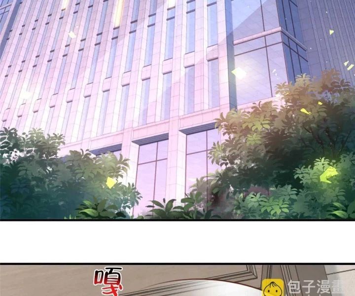 Mỗi Tuần Ta Có Một Nghề Nghiệp Mới [Chap 802-803] - Page 20