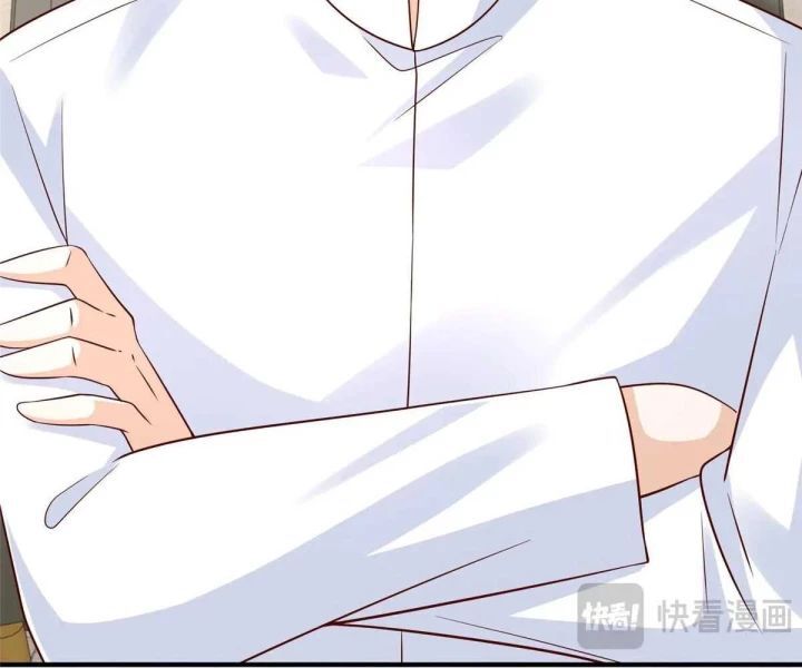 Mỗi Tuần Ta Có Một Nghề Nghiệp Mới [Chap 802-803] - Page 58