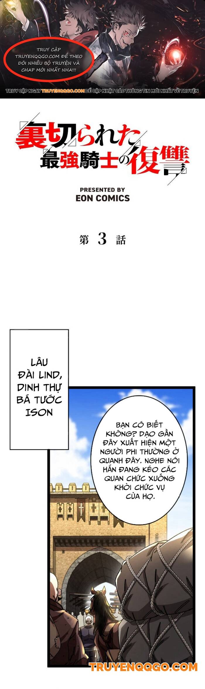 Sự Báo Thù Của Hiệp Sĩ Mạnh Nhất Bị Phản Bội [Chap 1-7]