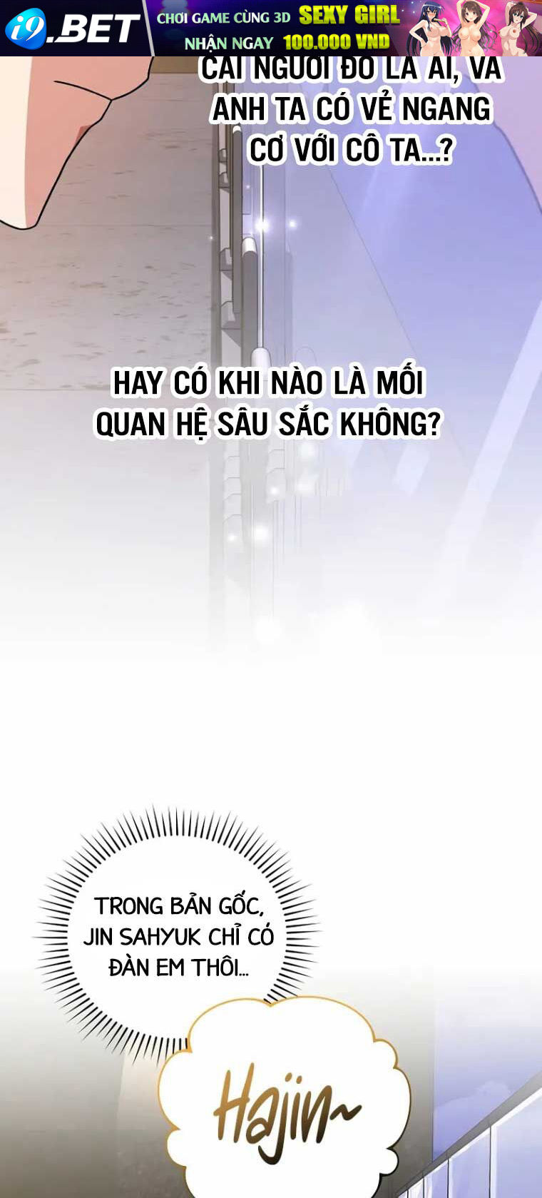 Nhân Vật Ngoài Lề Tiểu Thuyết [Chap 126-130] - Page 58