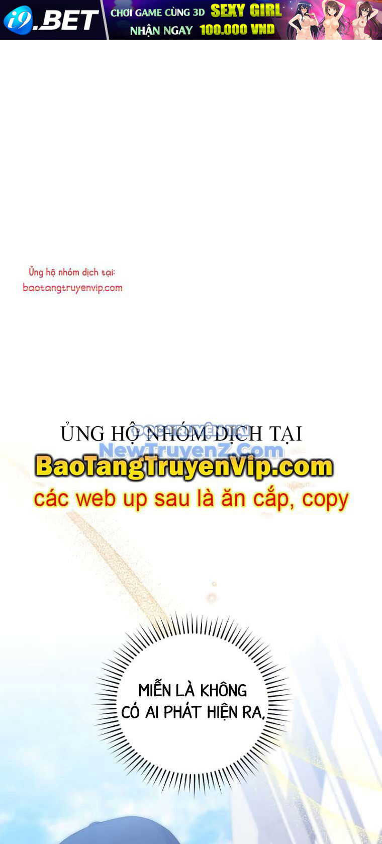 Nhân Vật Ngoài Lề Tiểu Thuyết [Chap 126-130] - Page 0