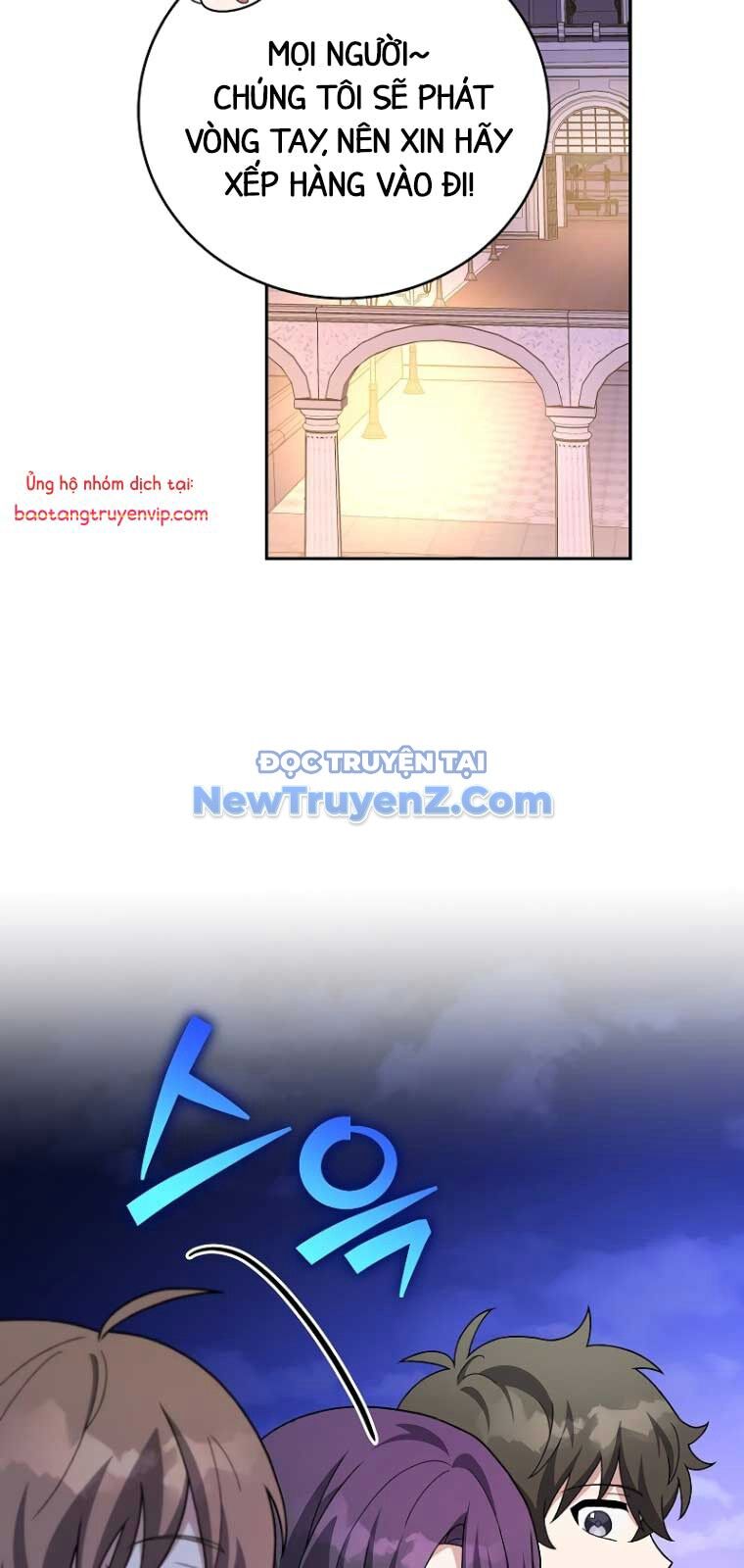 Nhân Vật Ngoài Lề Tiểu Thuyết [Chap 126-130] - Page 20