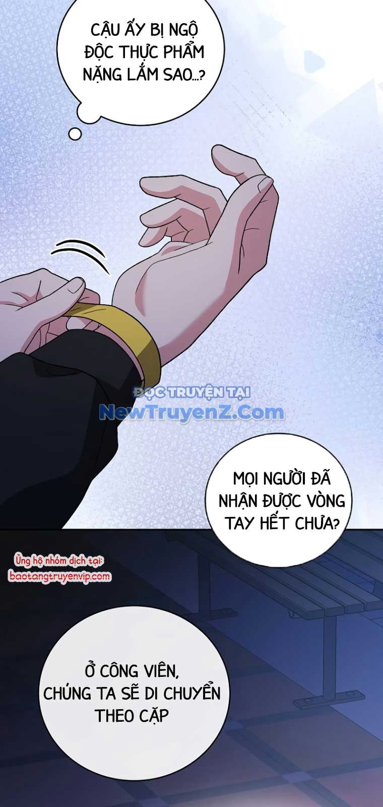 Nhân Vật Ngoài Lề Tiểu Thuyết [Chap 126-130] - Page 23