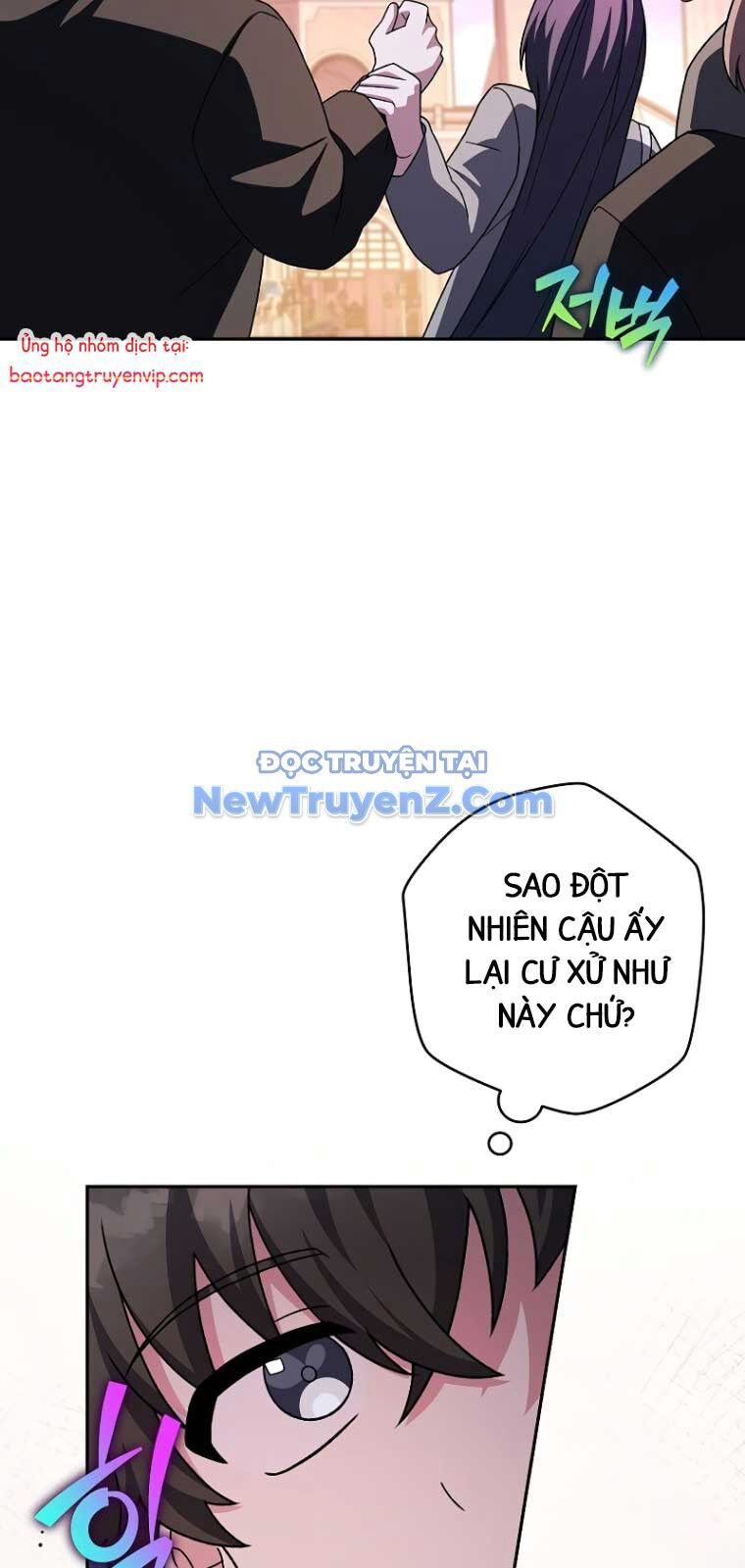 Nhân Vật Ngoài Lề Tiểu Thuyết [Chap 126-130] - Page 26