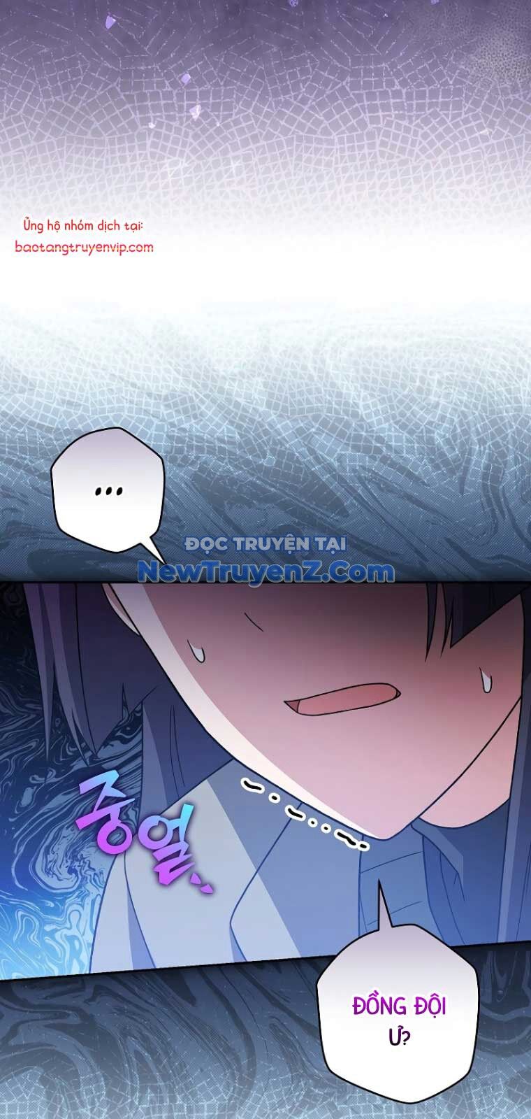 Nhân Vật Ngoài Lề Tiểu Thuyết [Chap 126-130] - Page 42