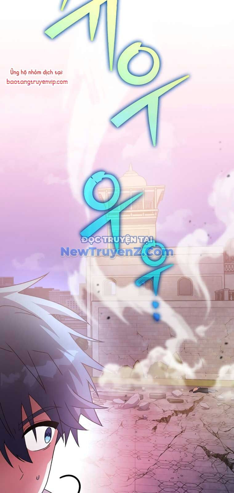 Nhân Vật Ngoài Lề Tiểu Thuyết [Chap 126-130] - Page 76