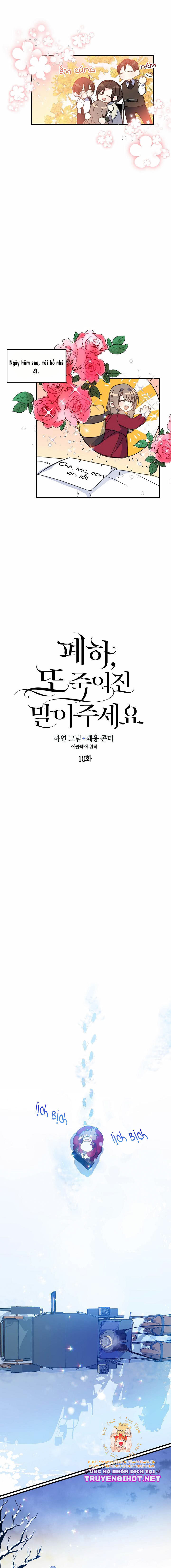 Bệ Hạ Xin Đừng Giết Tôi!!! [Chap 1-139]