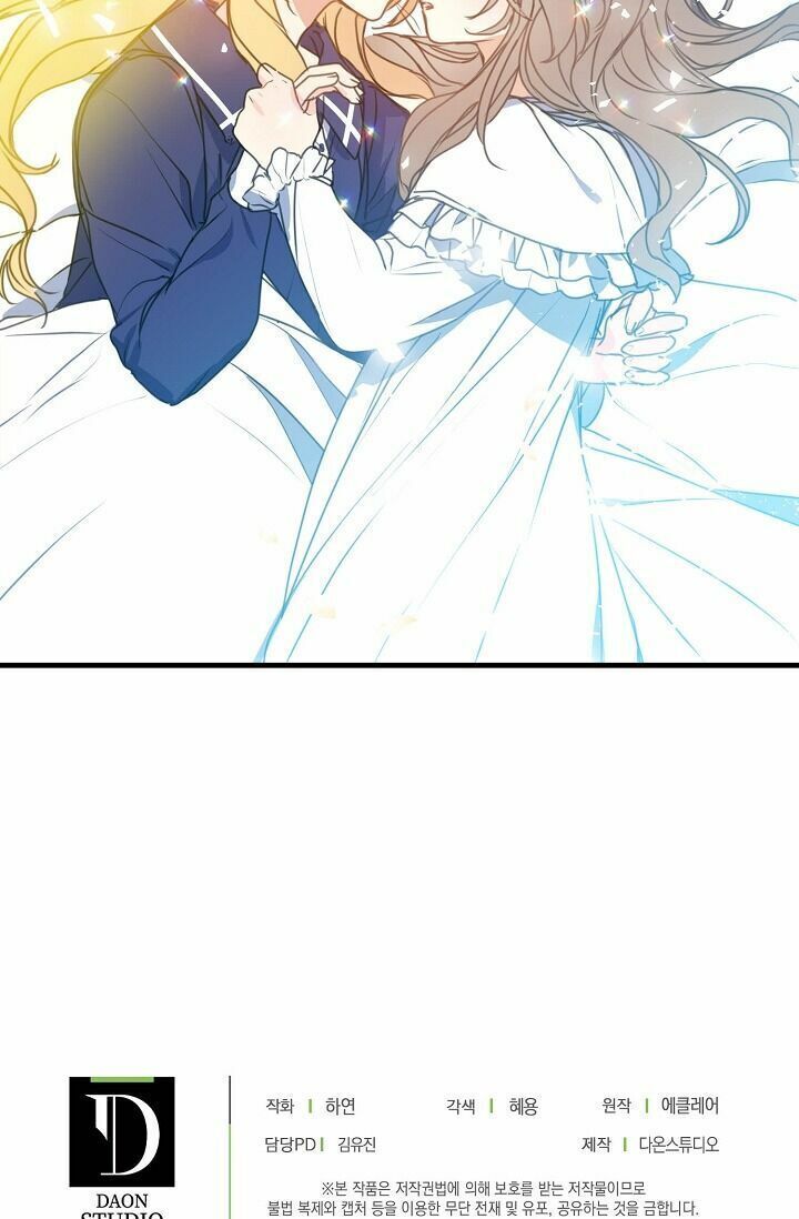 Bệ Hạ Xin Đừng Giết Tôi!!! [Chap 1-139]