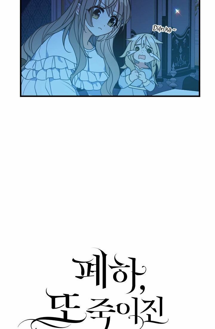 Bệ Hạ Xin Đừng Giết Tôi!!! [Chap 1-139]