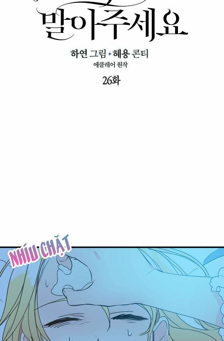 Bệ Hạ Xin Đừng Giết Tôi!!! [Chap 1-139]