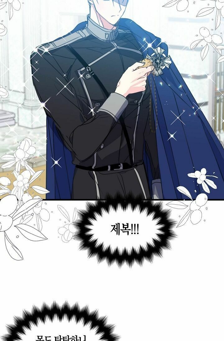 Bệ Hạ Xin Đừng Giết Tôi!!! [Chap 1-139]