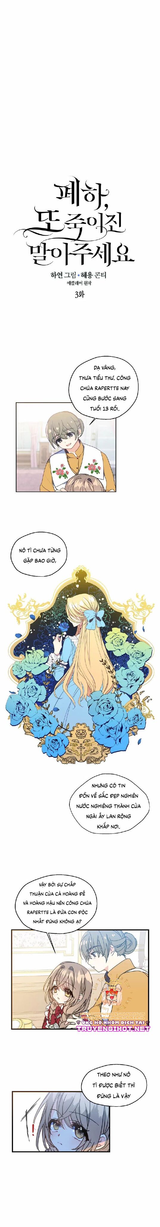 Bệ Hạ Xin Đừng Giết Tôi!!! [Chap 1-139]