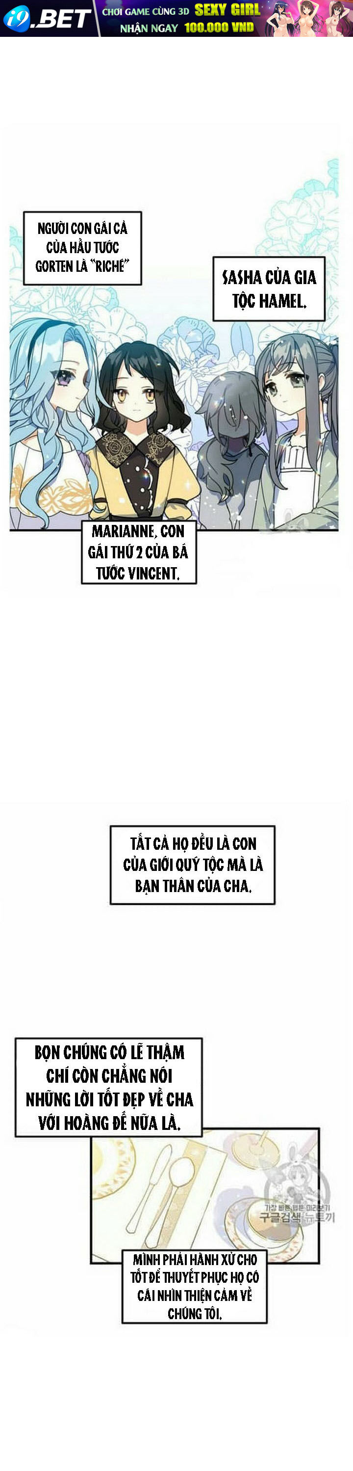 Bệ Hạ Xin Đừng Giết Tôi!!! [Chap 1-139]