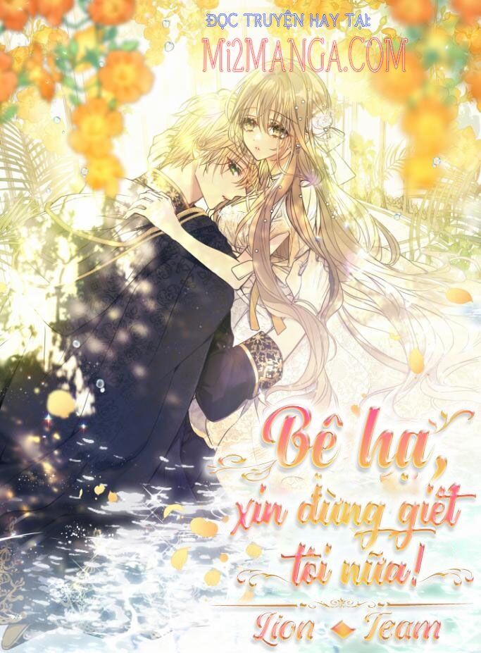 Bệ Hạ Xin Đừng Giết Tôi!!! [Chap 1-139]