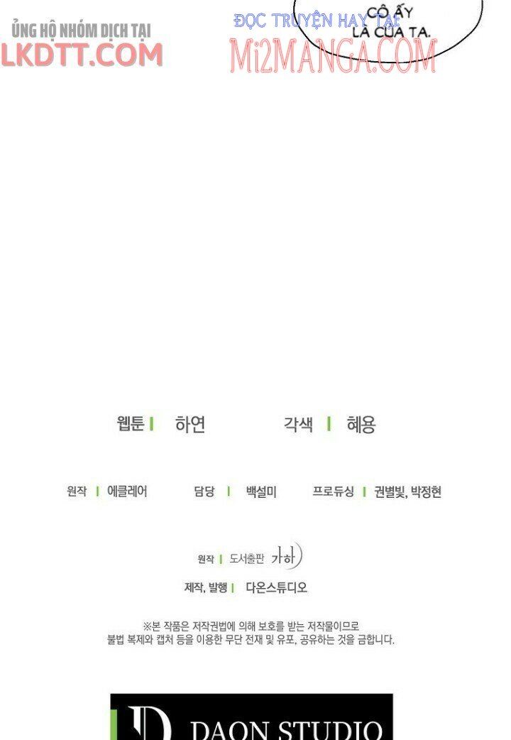 Bệ Hạ Xin Đừng Giết Tôi!!! [Chap 1-139]