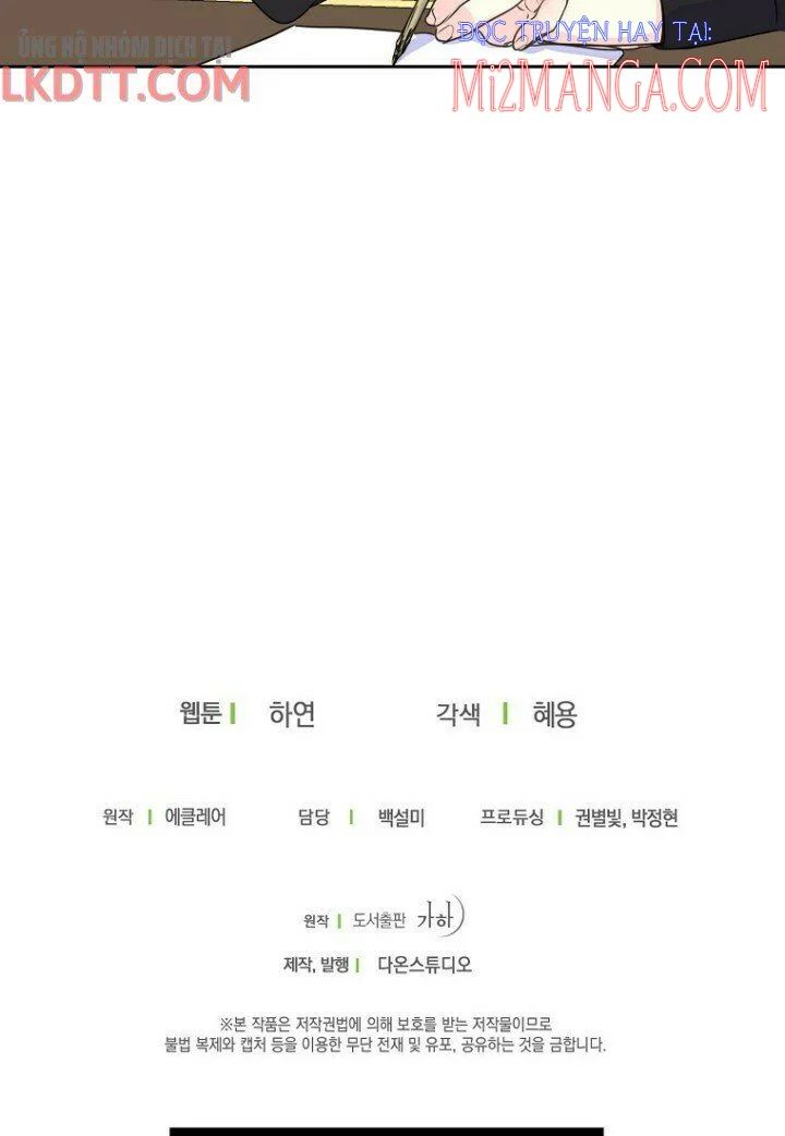 Bệ Hạ Xin Đừng Giết Tôi!!! [Chap 1-139]