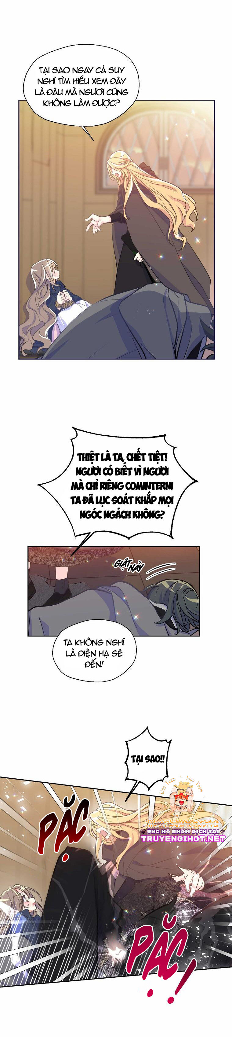 Bệ Hạ Xin Đừng Giết Tôi!!! [Chap 1-139]