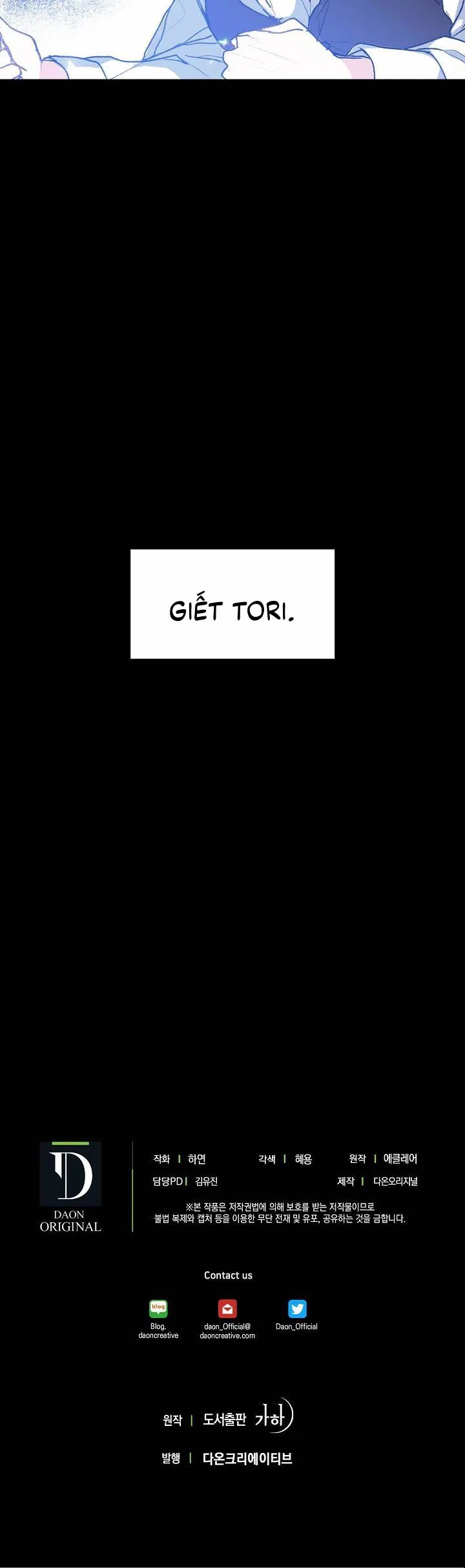 Bệ Hạ Xin Đừng Giết Tôi!!! [Chap 1-139]
