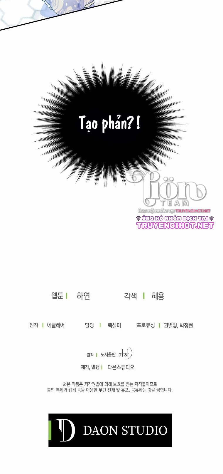 Bệ Hạ Xin Đừng Giết Tôi!!! [Chap 1-139]