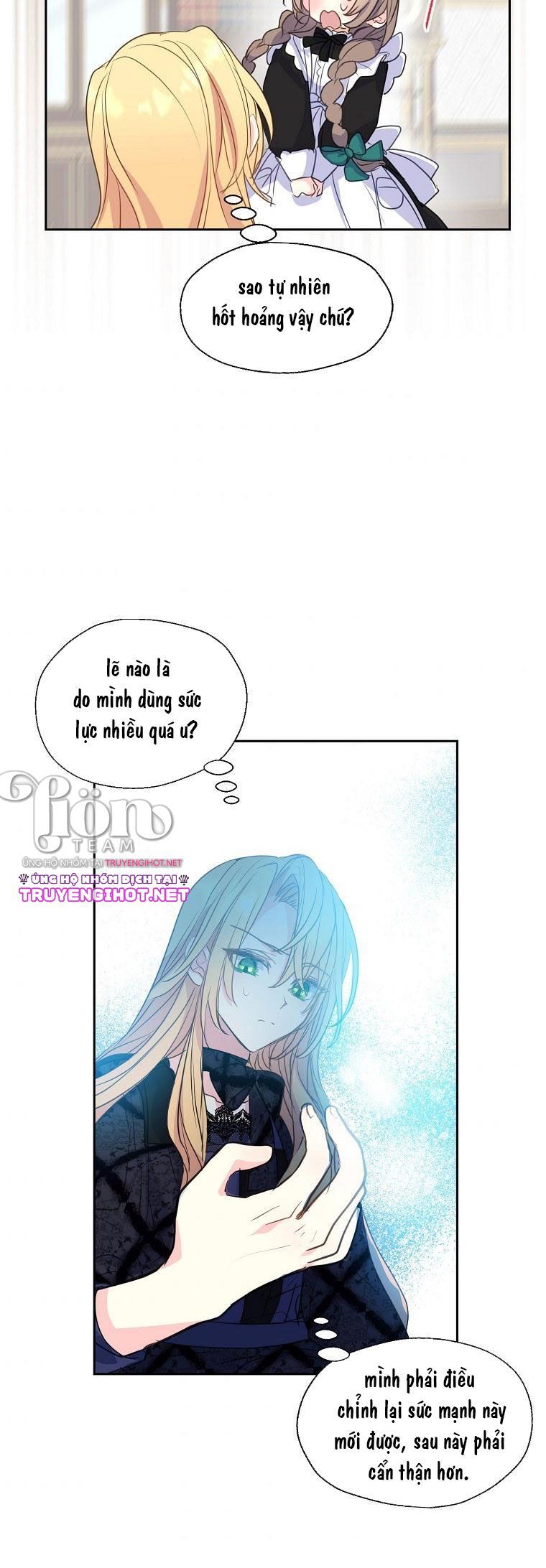 Bệ Hạ Xin Đừng Giết Tôi!!! [Chap 1-139]