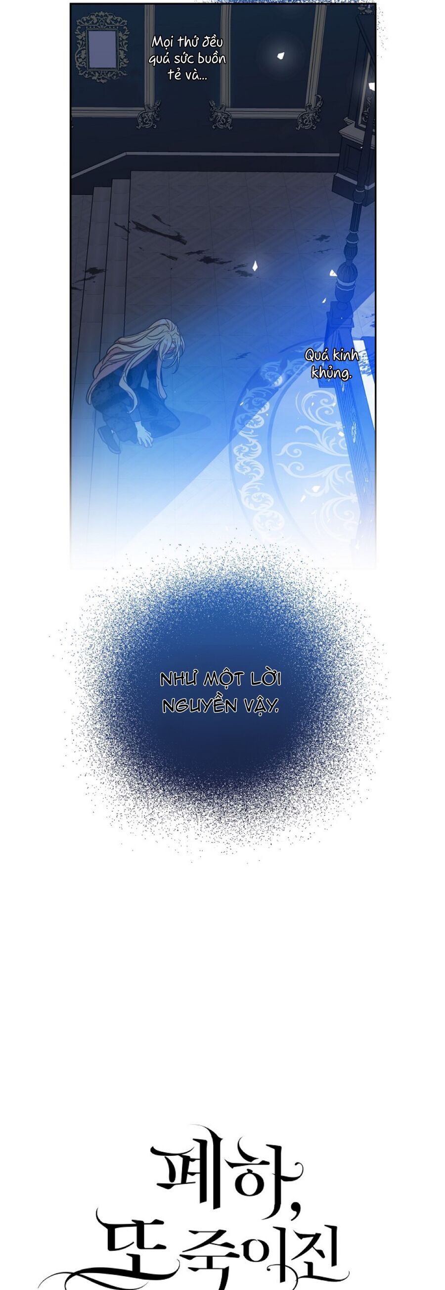 Bệ Hạ Xin Đừng Giết Tôi!!! [Chap 1-139]