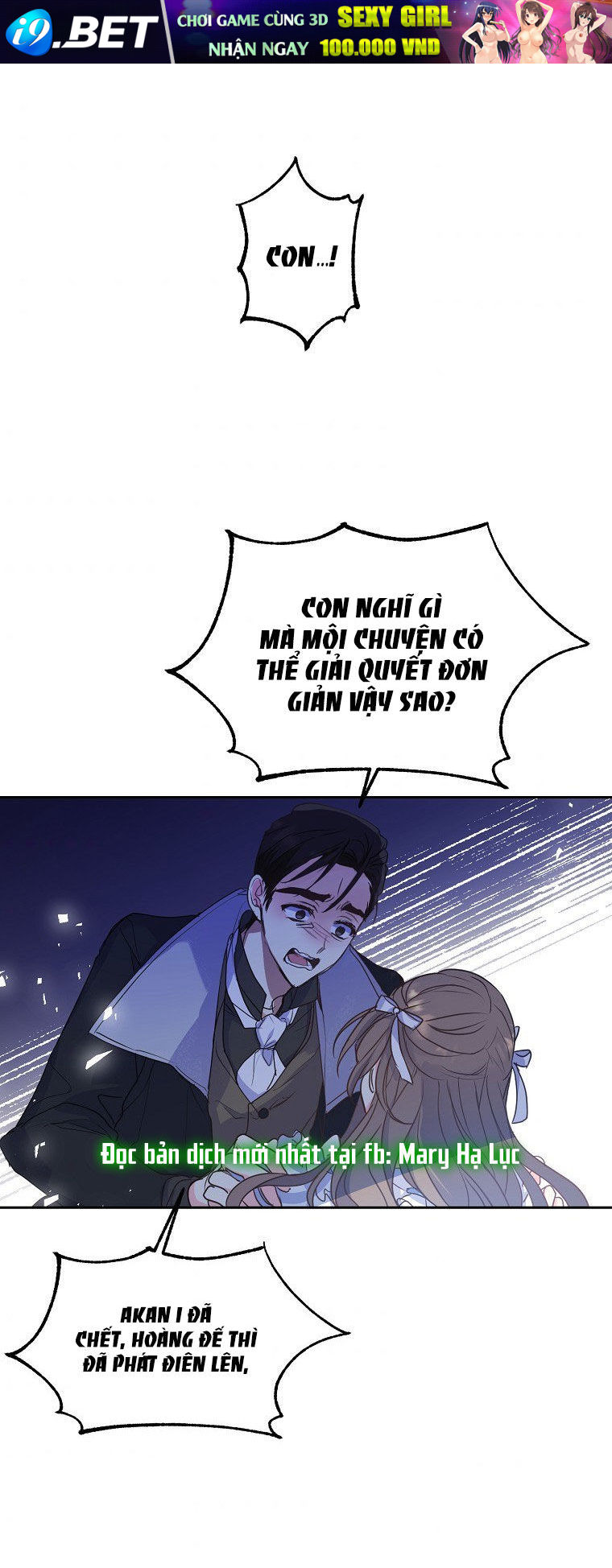 Bệ Hạ Xin Đừng Giết Tôi!!! [Chap 1-139]