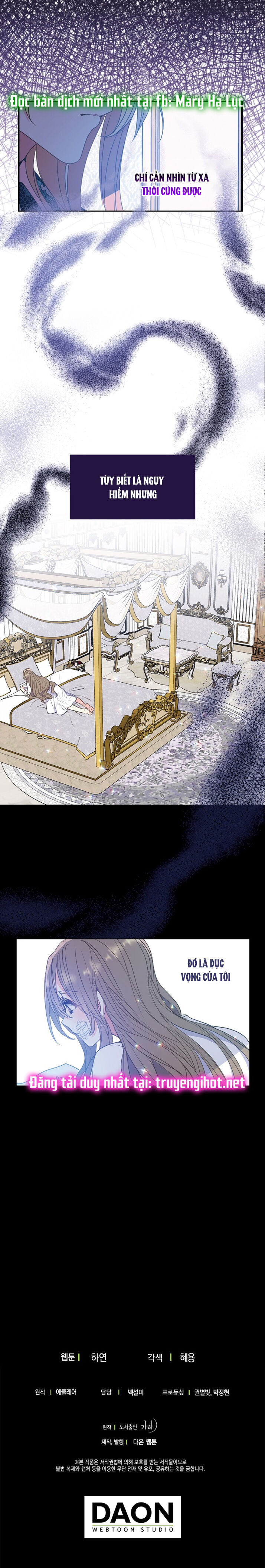 Bệ Hạ Xin Đừng Giết Tôi!!! [Chap 1-139]
