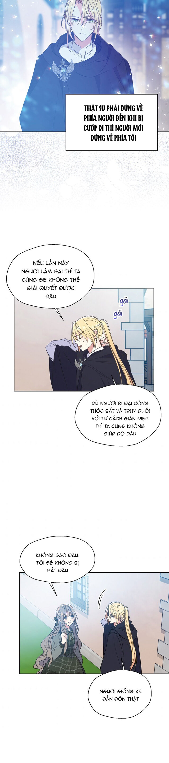 Bệ Hạ Xin Đừng Giết Tôi!!! [Chap 1-139]