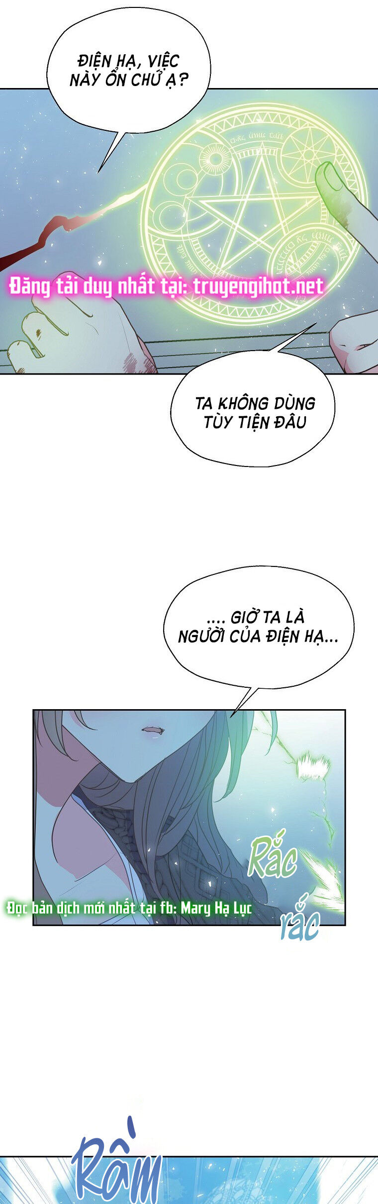Bệ Hạ Xin Đừng Giết Tôi!!! [Chap 1-139]