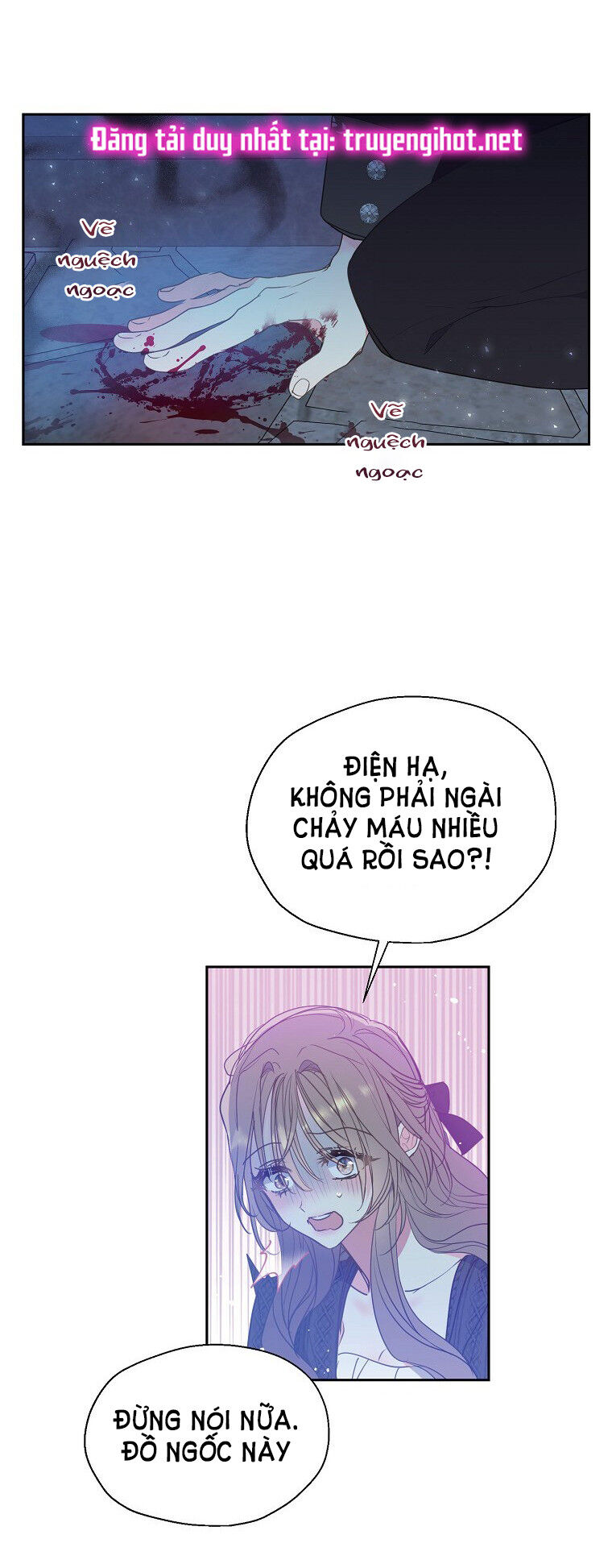 Bệ Hạ Xin Đừng Giết Tôi!!! [Chap 1-139]