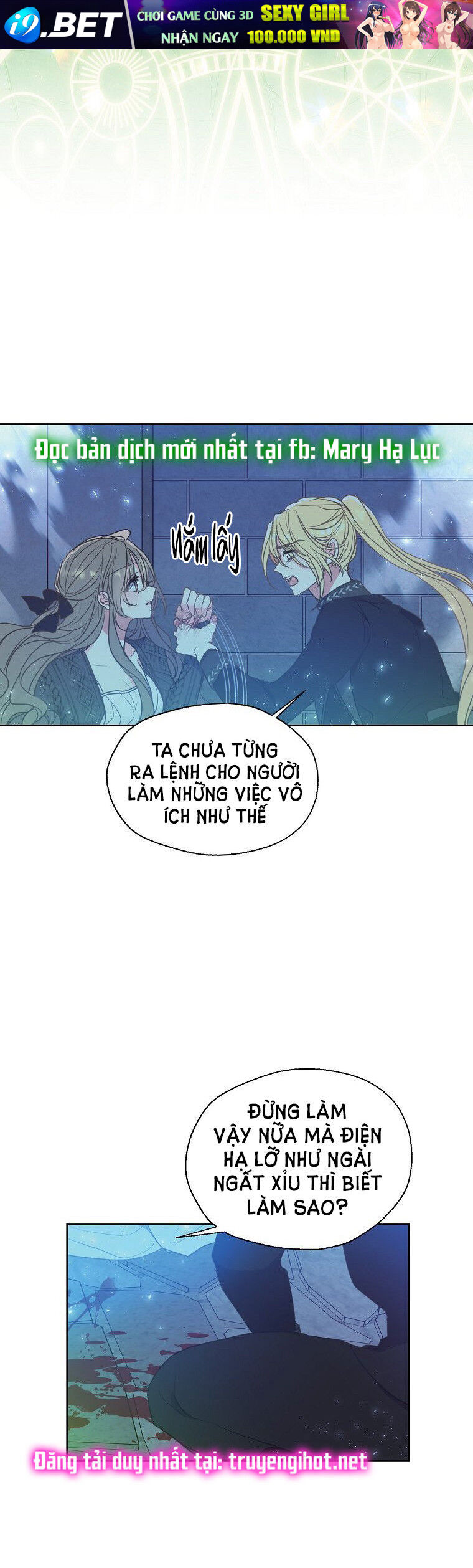 Bệ Hạ Xin Đừng Giết Tôi!!! [Chap 1-139]