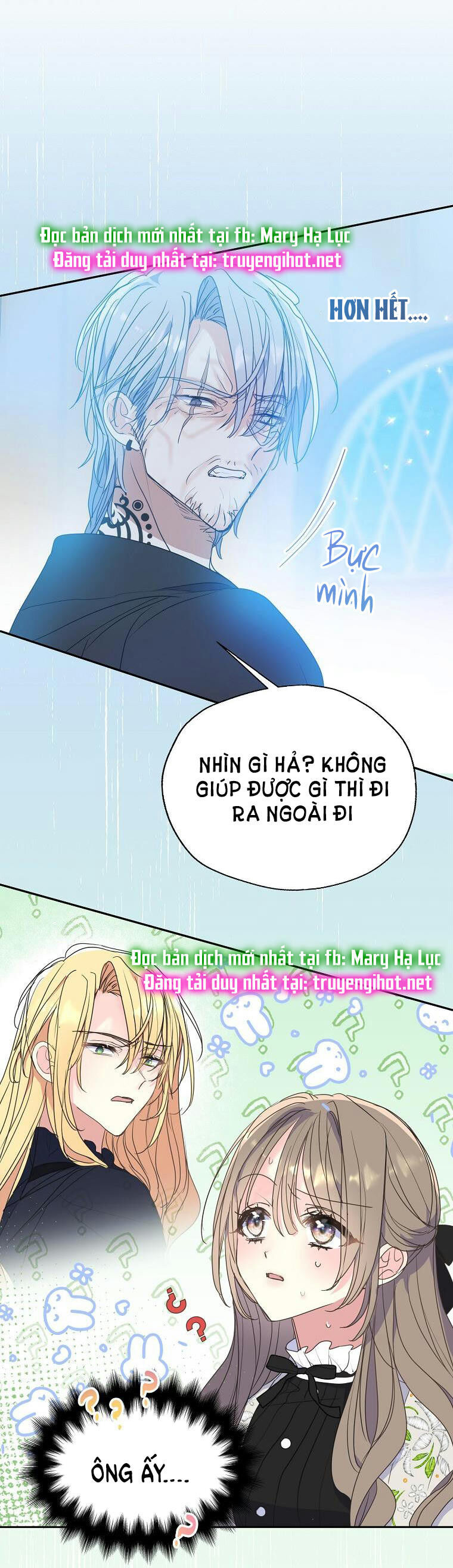 Bệ Hạ Xin Đừng Giết Tôi!!! [Chap 1-139]