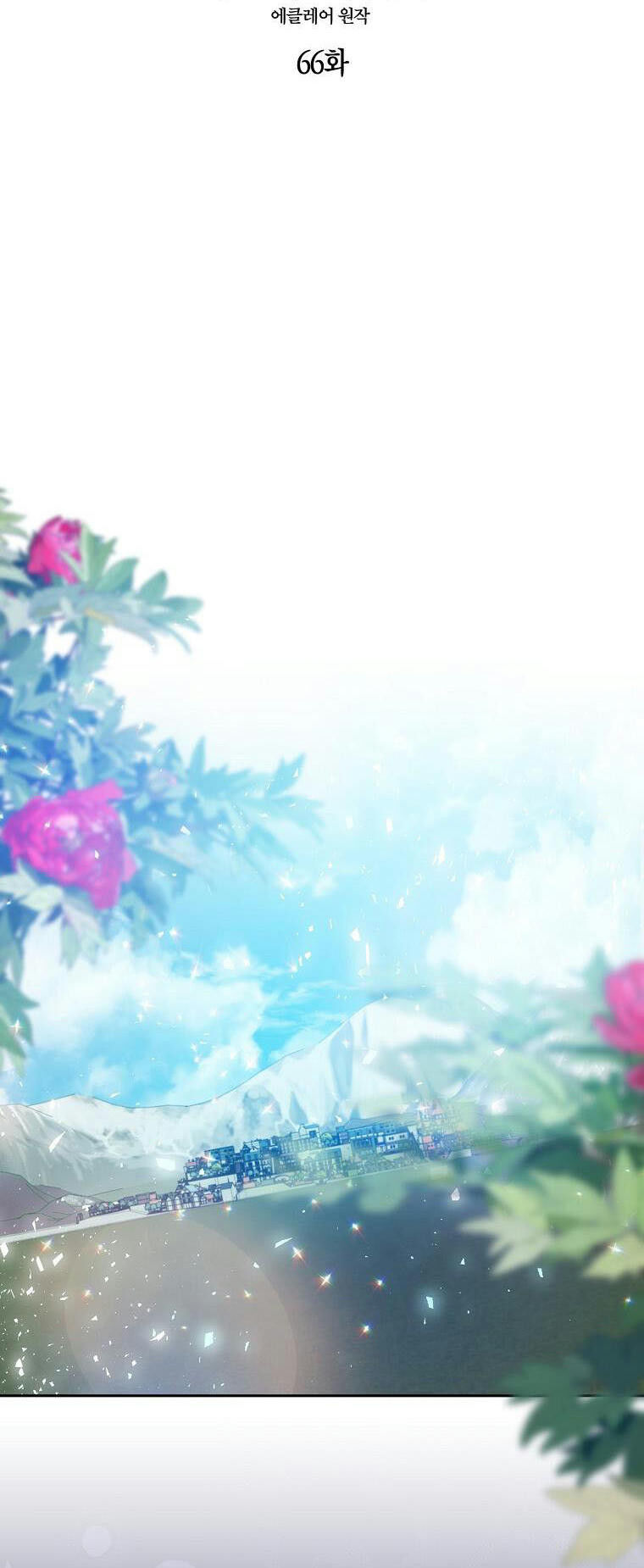 Bệ Hạ Xin Đừng Giết Tôi!!! [Chap 1-139]