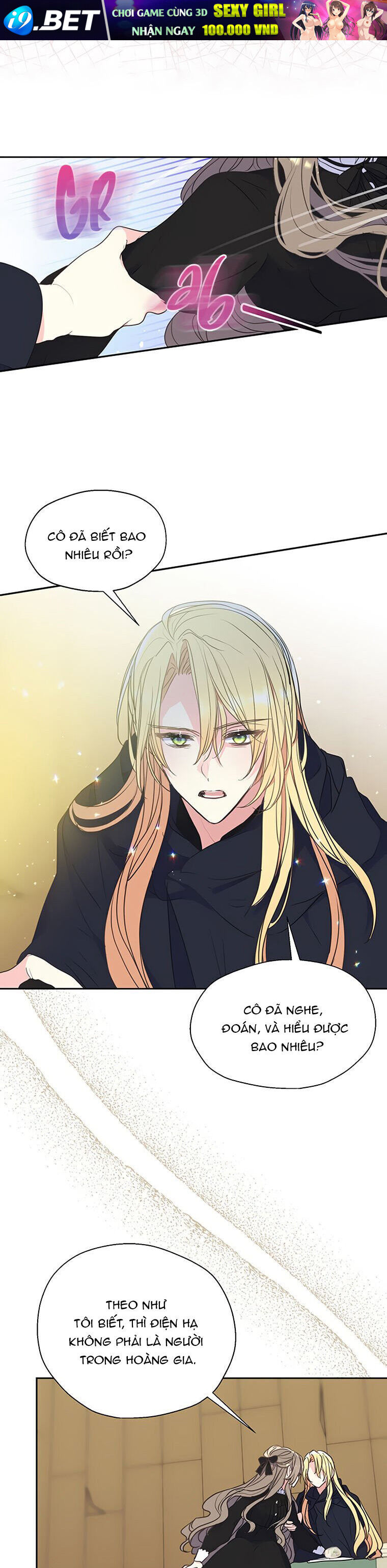 Bệ Hạ Xin Đừng Giết Tôi!!! [Chap 1-139]
